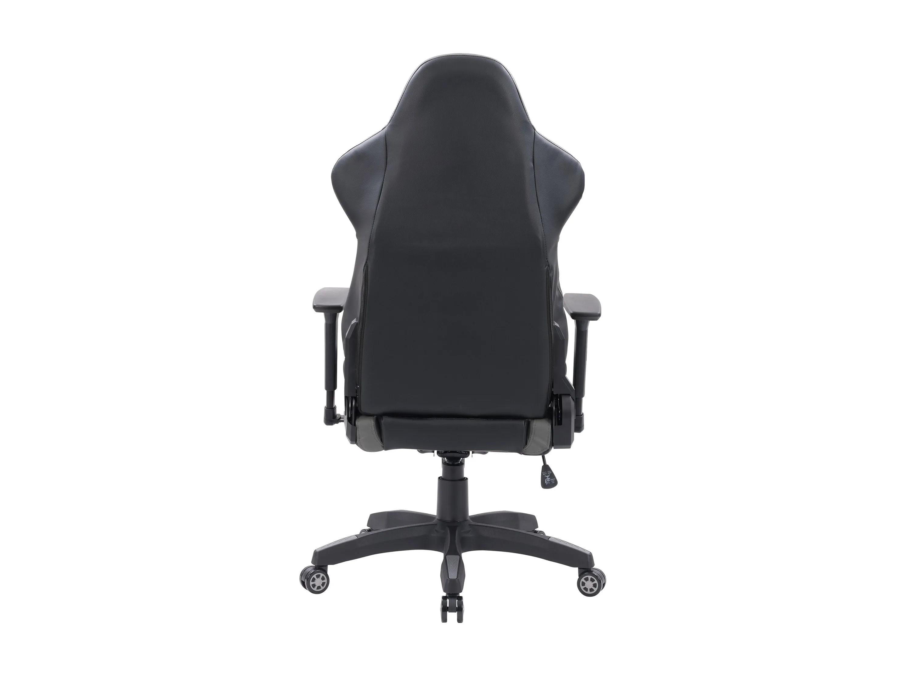 Black and Grey Gaming Office Chair