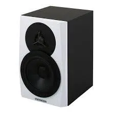 Dynaudio LYD-5 Lightweight Class D Woofer Speaker (White, Single) - 5"