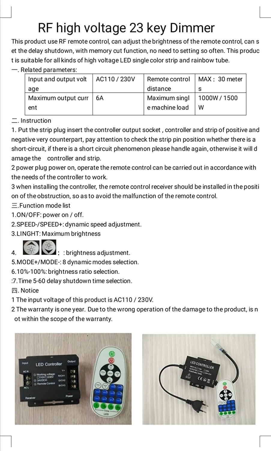 LED Strip Light 220V 240V SMD 5730 180LEDs/m 23-Key RF Remote Control 1500W Dimmer Transformer for Brightness Adjustment