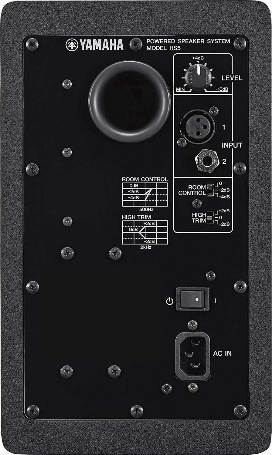 Yamaha HS5 (Single) Black Studio Monitor Speaker